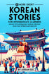 69 More Short Korean Stories for Intermediate Learners — used book cover