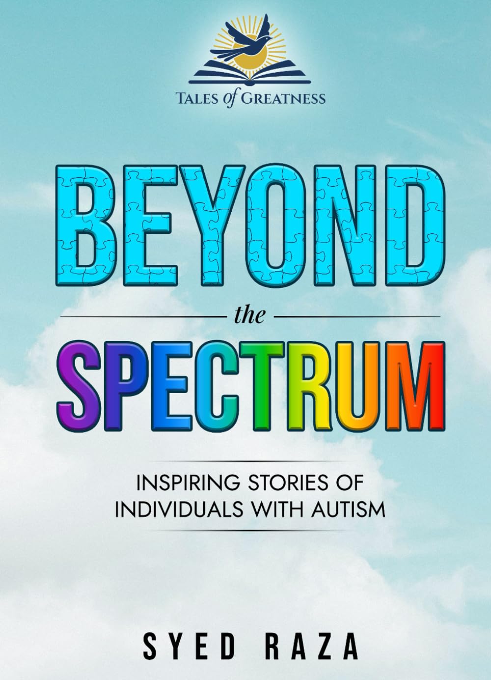 Beyond the Spectrum — used book cover