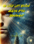 No Child Left Behind — used book cover