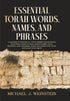 ESSENTIAL TORAH WORDS, NAMES, AND PHRASES — used book cover