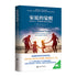 Family awakening — used book cover