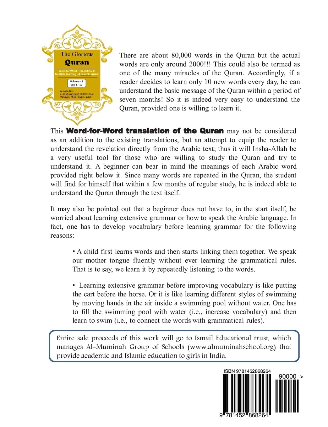 The Glorious Quran Word-for-Word Translation to facilitate learning of Quranic Arabic: Volume 1 Juz 1-10 (Word-for-Word English Translation of Quran) (English and Arabic Edition)