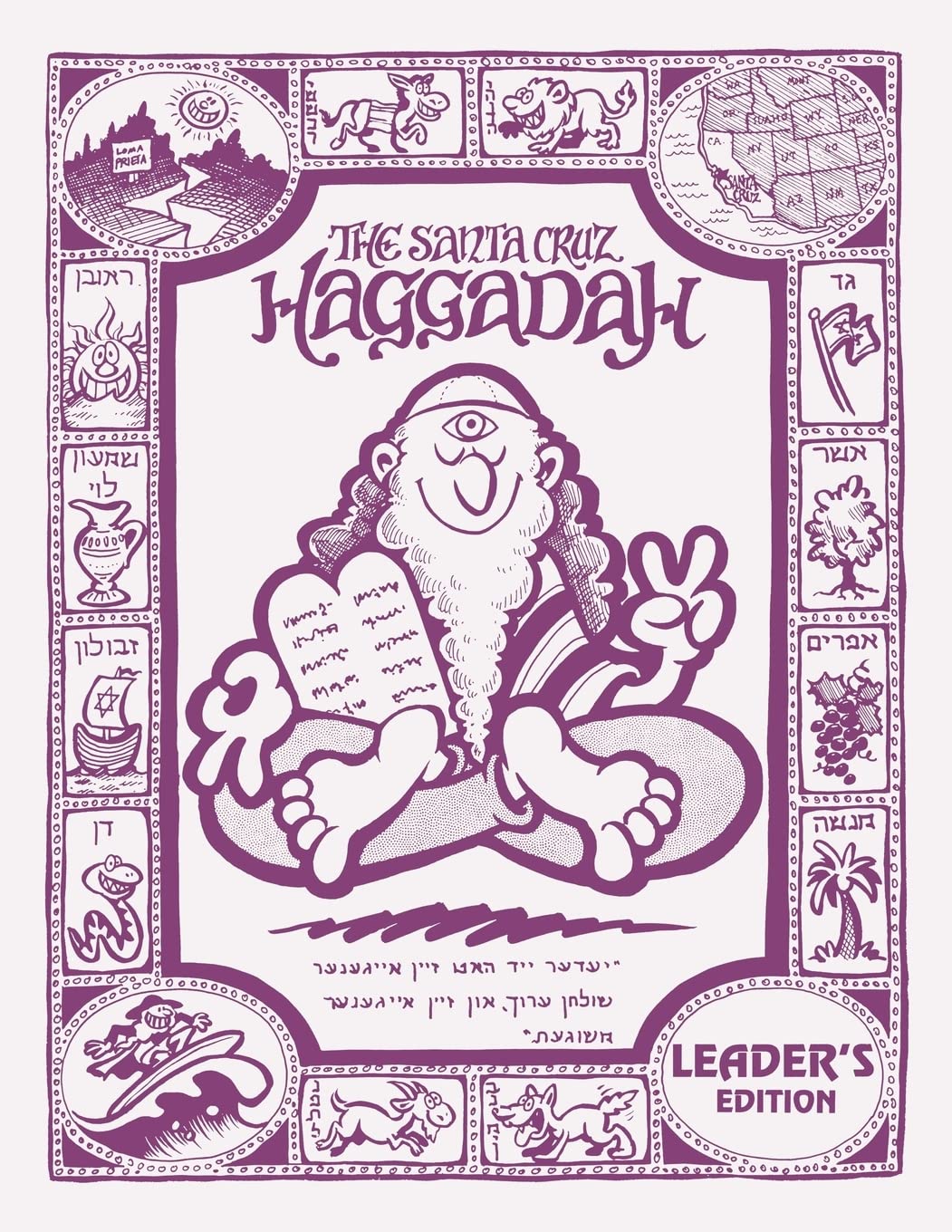 The Santa Cruz Haggadah - Leader&