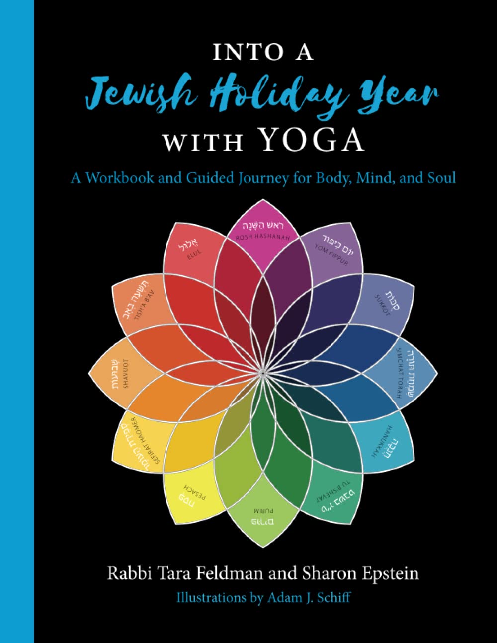 Into a Jewish Holiday Year with Yoga — used book cover
