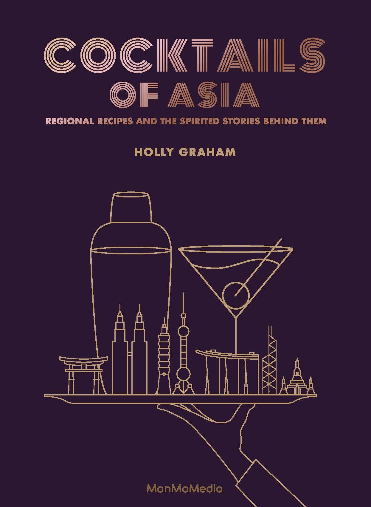 Cocktails of Asia — used book cover